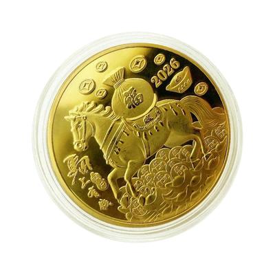 2026 Jahr des Pferdes Souvenir Kunst Sammlermünze Chinesisches Neujahr Pferde-Münzsammlung Souvenir Jahr des Pferdes Sammler