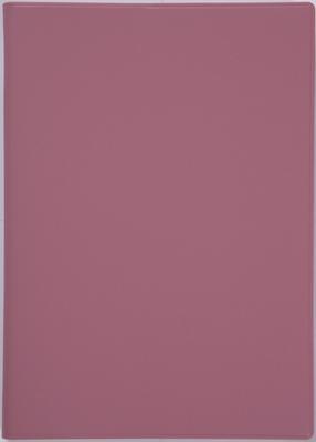 765 Torinco 8 Takahashi Shoten 2025 Edition April Start Monday Start Weekly Rosewood B6