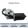 Foton Zhilan Jingling E7E5 Wiper Motor Compatible Replacement