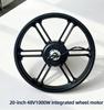 Piasta silnika ze stopu aluminium Silnik Koło do roweru elektrycznego górskiego 20-calowe 48V/60V 500W/750W/1000w z wodoodpornym kablem
