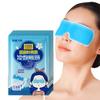 1/10PCS Lutein Cold Compress Eye Patch To Relieve Eye Fatigue, Blueberry Dark Circles Eye Protection