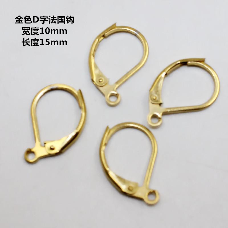 Diy Jewelry Accessories Stainless Steel Color Retention Handmade Beaded Material Earring Material Ear Hook Earring Buckle Accessories