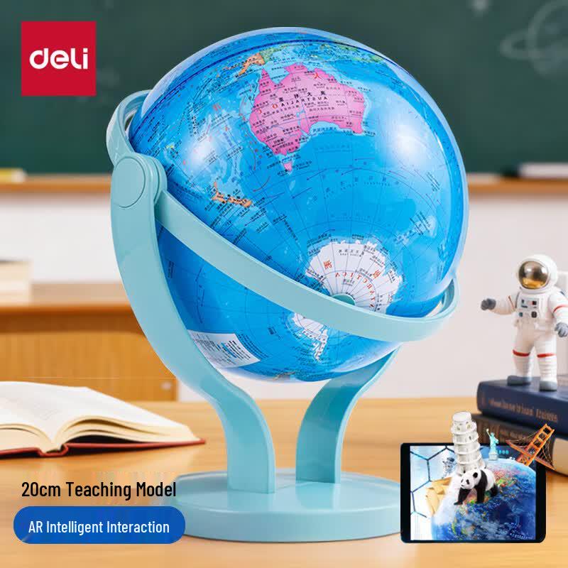 Deli AR Universal Teaching Globe
