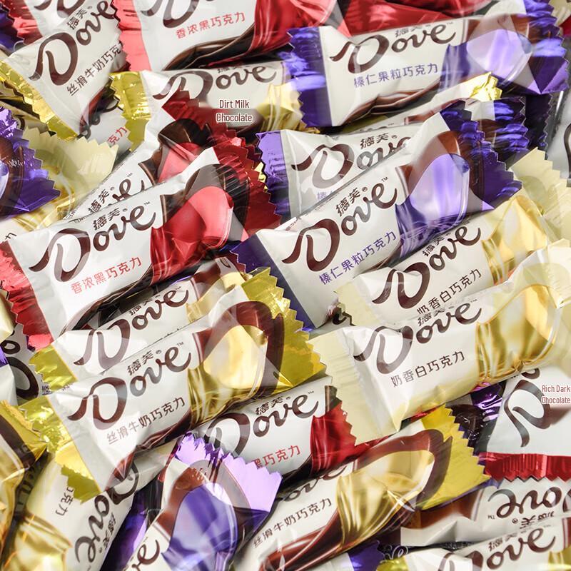 Dove Mixed Chocolate Gift Box 100g