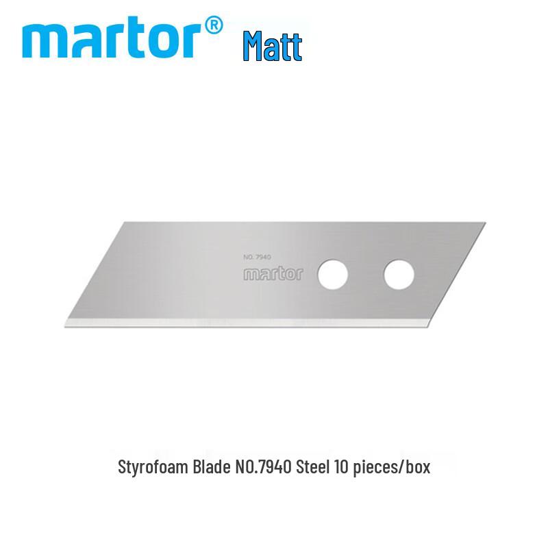 MARTOR 7940 Safety Utility Knife Blades 0.5mm x 71mm