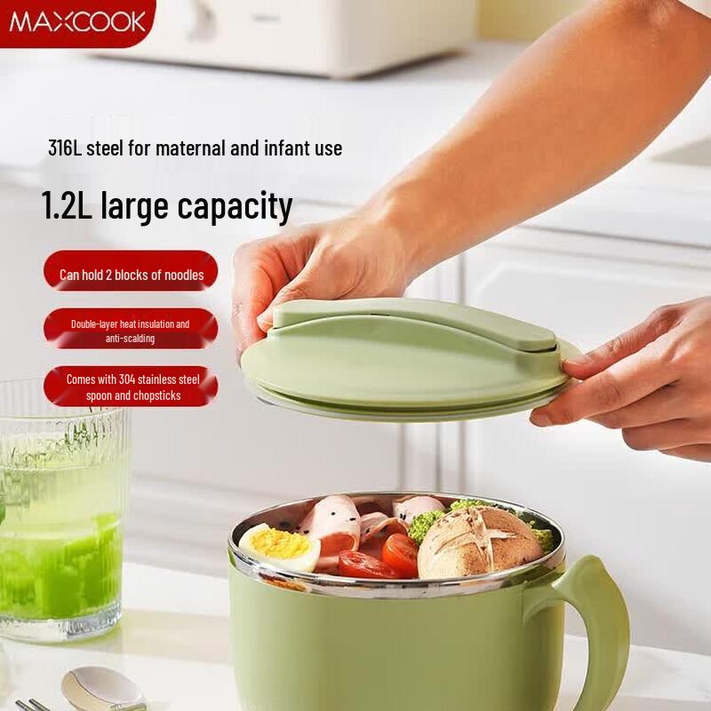 Meichu 316L Stainless Steel Instant Noodle Cup