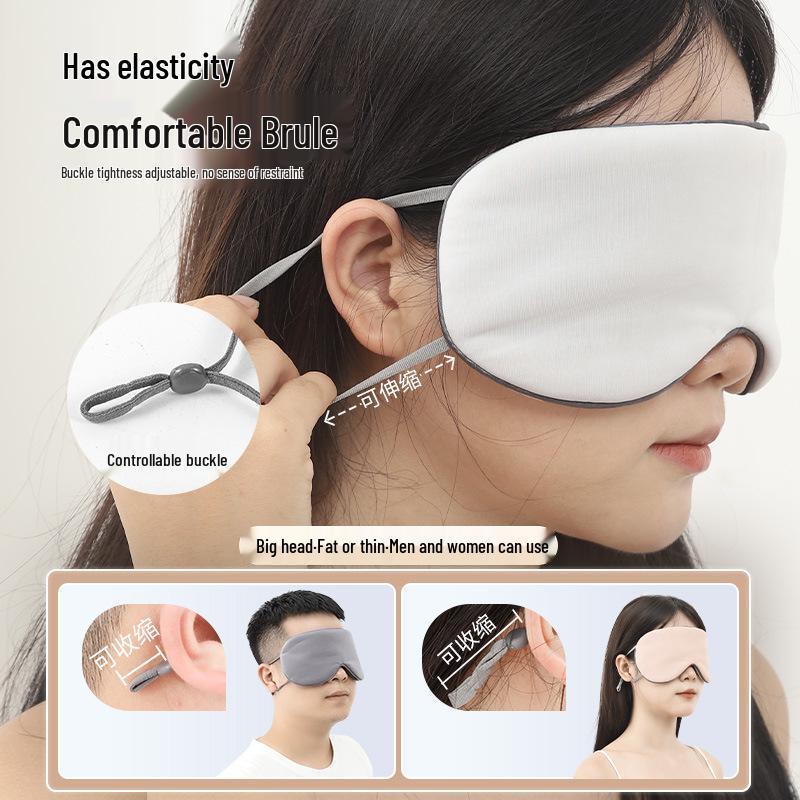 Double-Sided Breathable Ice Silk Eye Mask for Sleep - Relieves Fatigue, Perfect for Students and Women