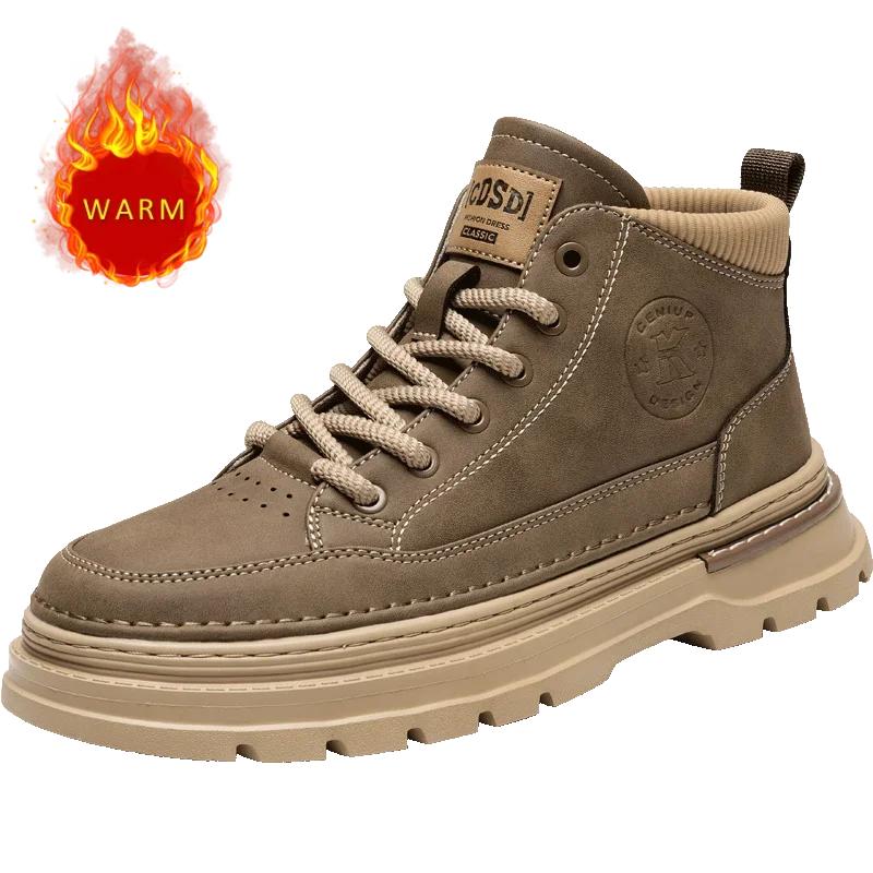 2024 Winter New Men's Office Work Shoes Warm Plush Men's Socks and Boots Fashion Sports Boots Thick Sole Free Delivery