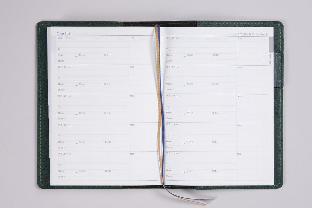 785 Richelle 5 Takahashi Shoten 2025 Edition April Start Monday Start Weekly Pine Green A6