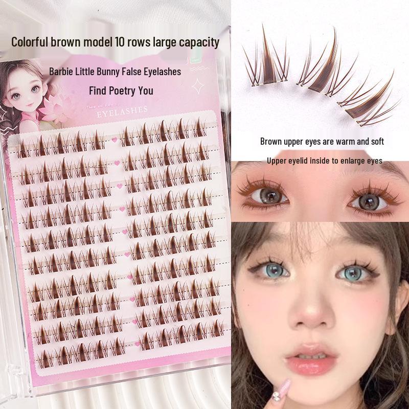 

Коричневые Подсолнух Девятихвостый Кролик Мультяшные Накладные Ресницы - Натуральные, Цветные, Сегментированные