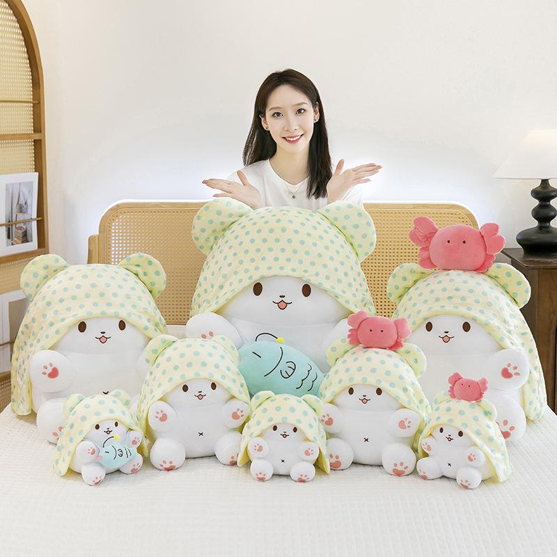 Cartoon Blanket Bear Plush Doll Pendant Japanese Cute Doll Super Soft Children's Companion Toy Doll Doll