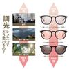[Karsaer] Photochromic Sunglasses for Men and Women, Polarized Lenses, UV Protection, Lightweight, UV Protection, Colored Lenses