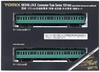TOMIX N Gauge 103 1000 Series Commuter Train and Narita Set 98348 Model Train (Joban Lines) Non-Air-Conditioned Add-On (2 Cars)