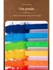 Multicolor Dazzling Pastel Set for Kids' Art and Doodling