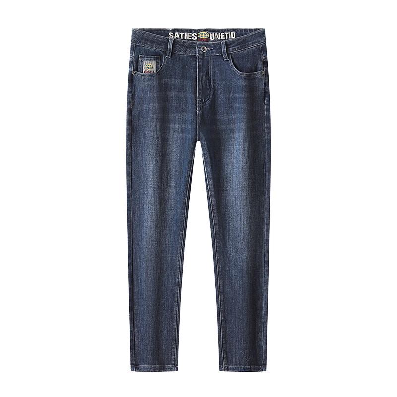 JEEP SPIRIT Men's Slim-Fit Jeans 7609