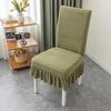 Elastic Jacquard Backrest Cover W/ Skirt Seat  Stool Cover Twill Dining Chair Cover  Hotel