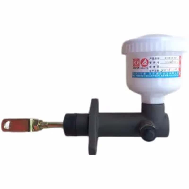 Mengshi EQ2050 Clutch Master Cylinder