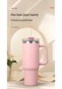 Large Capacity Insulated Stainless Steel Car Cup with Handle and Straw - Double Layer for Cold Retention (Ice Buster)