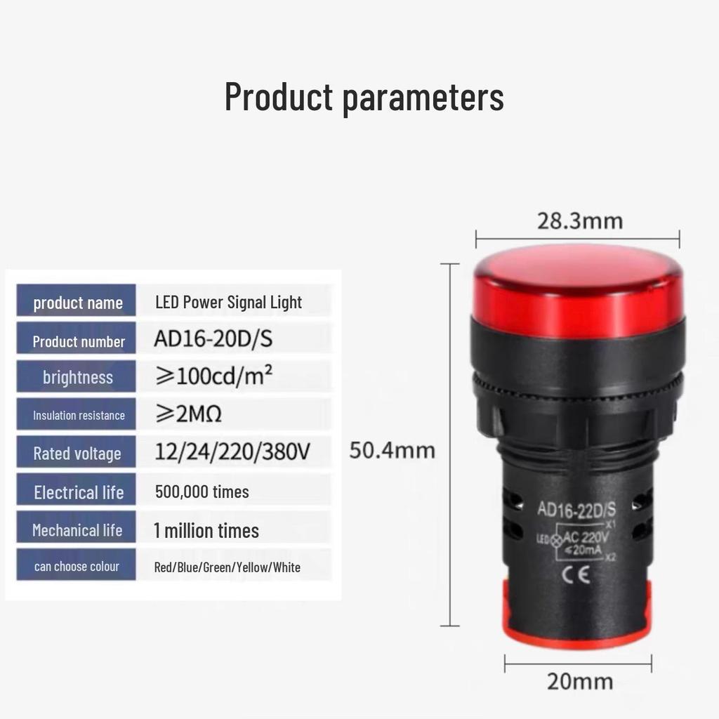 AD16-22DS LED Indicator Light for Distribution Box, Signal Light in Red, Green, Yellow, Blue, White (12/24V, 220/380V)