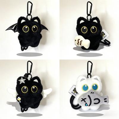 Soft Cute Cartoon Cat Plush Ornaments Multi-Style Dark-Style Keychains Bag Charms Cuddly Stuffed Fluffy Huggable Kawaii Comfort Adorable
