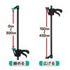 Kakuri Sangyo KAKURI Bar Clamp, 300mm, Ratchet Type, Curved Surface Compatible, V-Groove/Non-Slip Pad, Tightening, Spreading, Gripping, Clamping, DIY