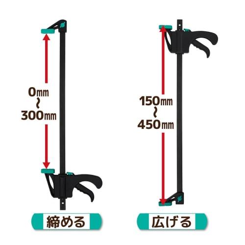 Kakuri Sangyo KAKURI Bar Clamp, 300mm, Ratchet Type, Curved Surface Compatible, V-Groove/Non-Slip Pad, Tightening, Spreading, Gripping, Clamping, DIY