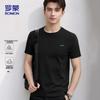 ROMON Men's 666 Functional Cool-Touch Cotton Short Sleeve T-Shirt