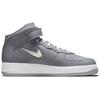Nike Air Force 1 Mid Jewel Qs 'NYC Cool Grey' DH5622-001