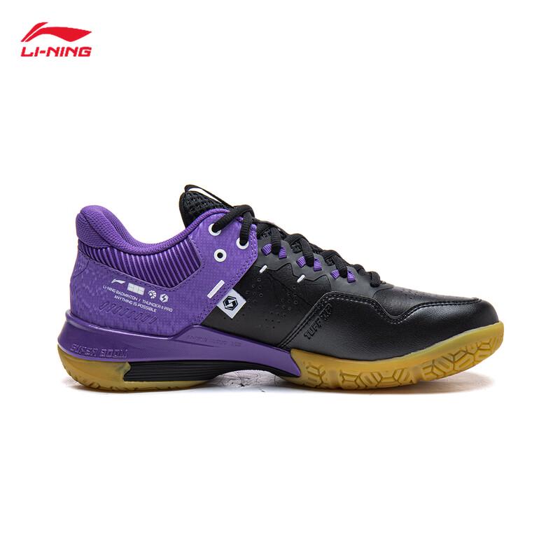 Li-Ning Thunder 2 Pro Unisex Professional Badminton Shoes 43