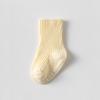 Infant Cotton Non-Slip Mid-Calf Socks for Boys and Girls, Spring To Winter