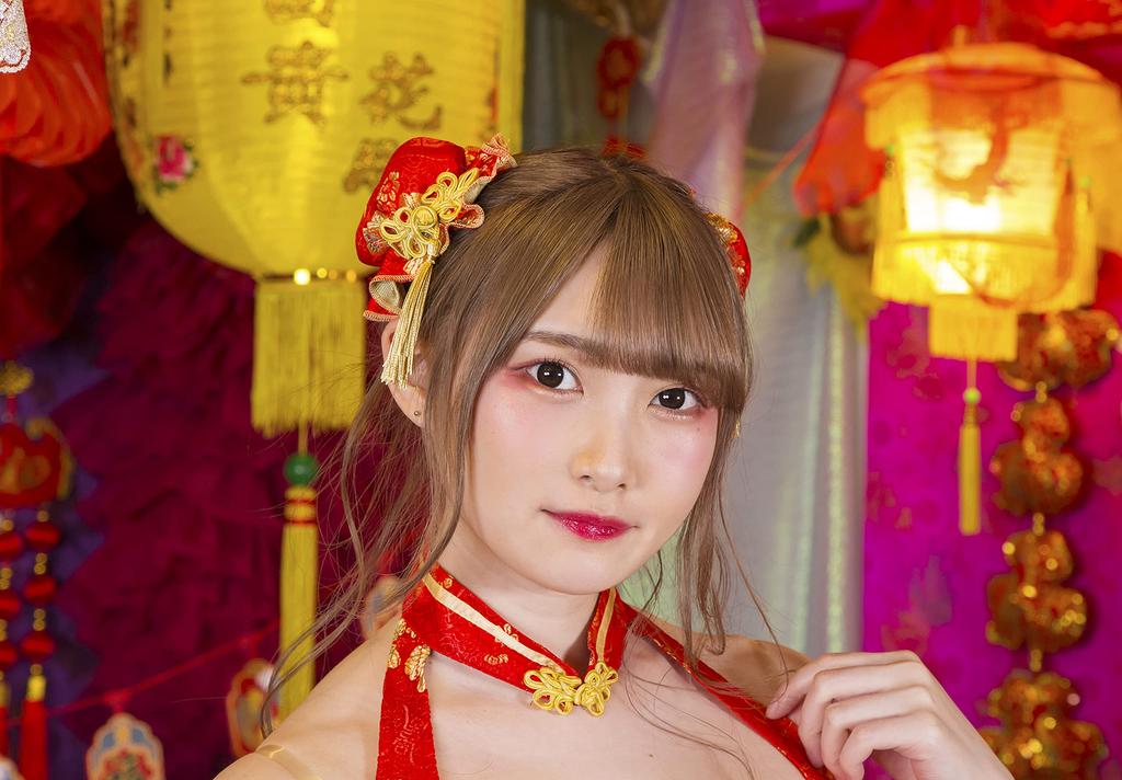 Clearstone Royal China Cosplay Halloween Sexy Čína Červená Dámské