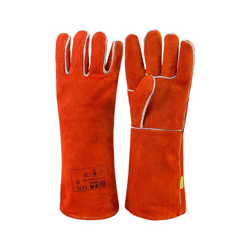 Welding Gloves, Cat And Dog Scratch-Resistant, Tear-Resistant, Wear-Resistant, Anti-Scalding, Spark-Splashing, High-Temperature Resistant, 40CM
