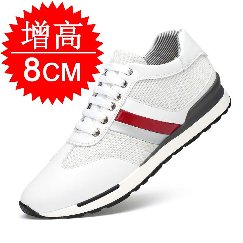 Invisible inner heightening men's shoes 8cm sports shoes Korean version trendy men's heightening shoes 6 breathable casual shoes board shoes