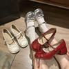 Scarpe con tacco – Scarpe con tacco