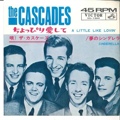 7inch Record CASCADES  A Little Like Lovin  Cinderella SS1364 VICTOR 1963 Japan Pop Used