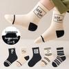 25 Nouvelles Chaussettes en Coton Mi-Mollet Couleur Unie pour Filles Automne/Hiver
