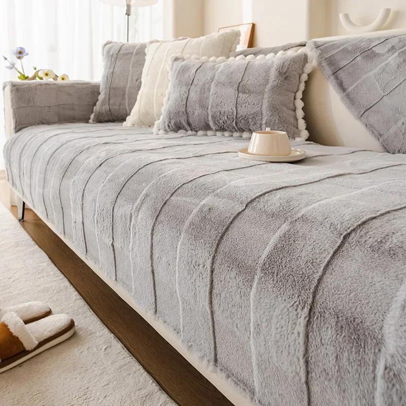 

Утолщенный кролик плюшевый диван полотенце универсальный нескользящий диван коврик зимний теплый мягкий диван чехлы подушка для дивана для декора гостиной 70x70 A