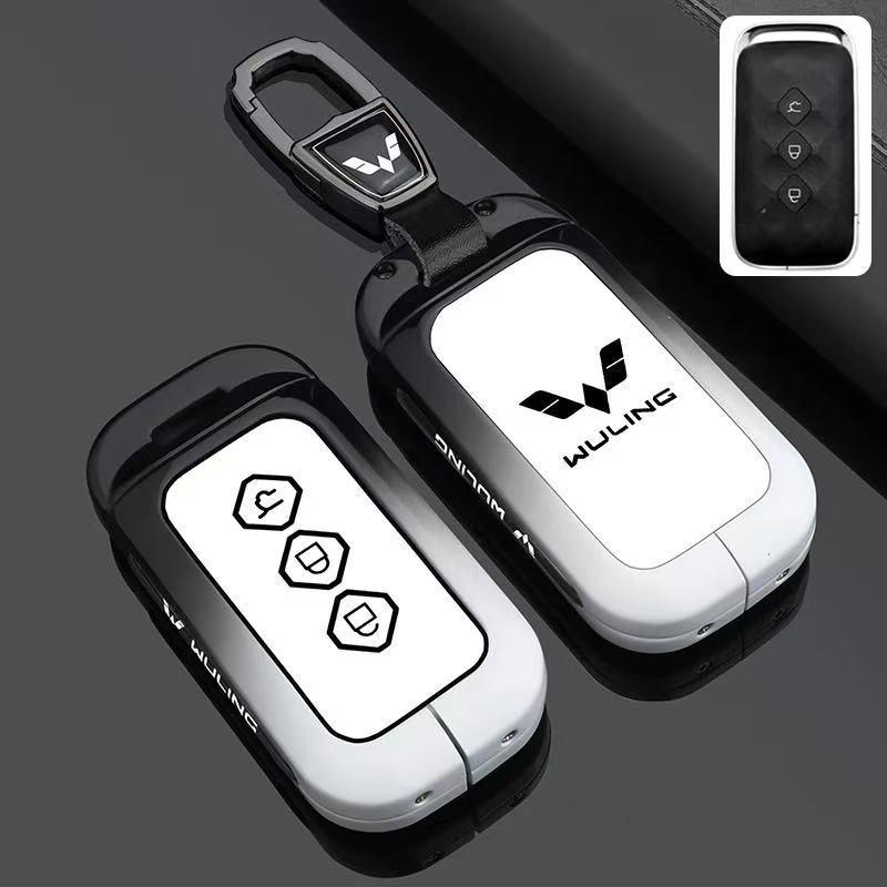 Compatible Key Case for Wuling Models: Xingguang 730, Bingguo Xingchi E5, Xingchen, Xingyun, Xingguang 560, Hongguang Plus