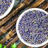 50g Lavender Tea Dried Flowers Premium Scented Tea Organic Herbal Beauty Tea