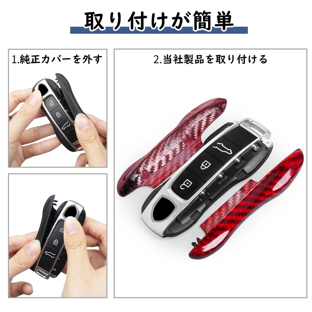 [T-carbon] Capa para chave compatível com Porsche 911 Cayenne Panamera, em fibra de carbono genuína.