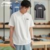 Li-Ning Men's Quick-Dry Polo Tracksuit Set