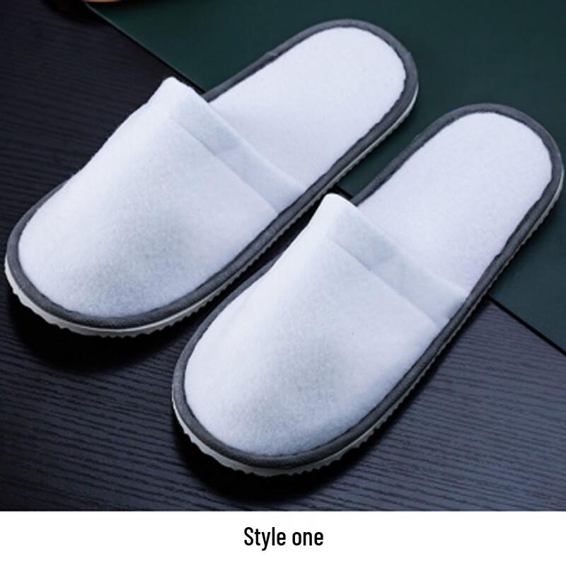 

Disposable Plush Hotel Slippers