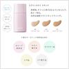 FASIO Airy Stay Liquid Foundation 410 Ocher 30g