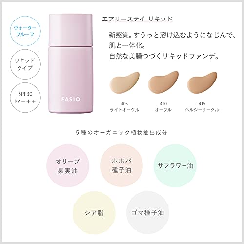 FASIO Airy Stay Liquid Foundation 410 Ocher 30g