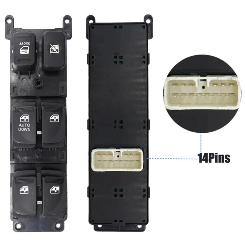 Replacement Switch Power Window Switch Auto Parts Replacement Perfect Match For Car Car Power Window Control Switch