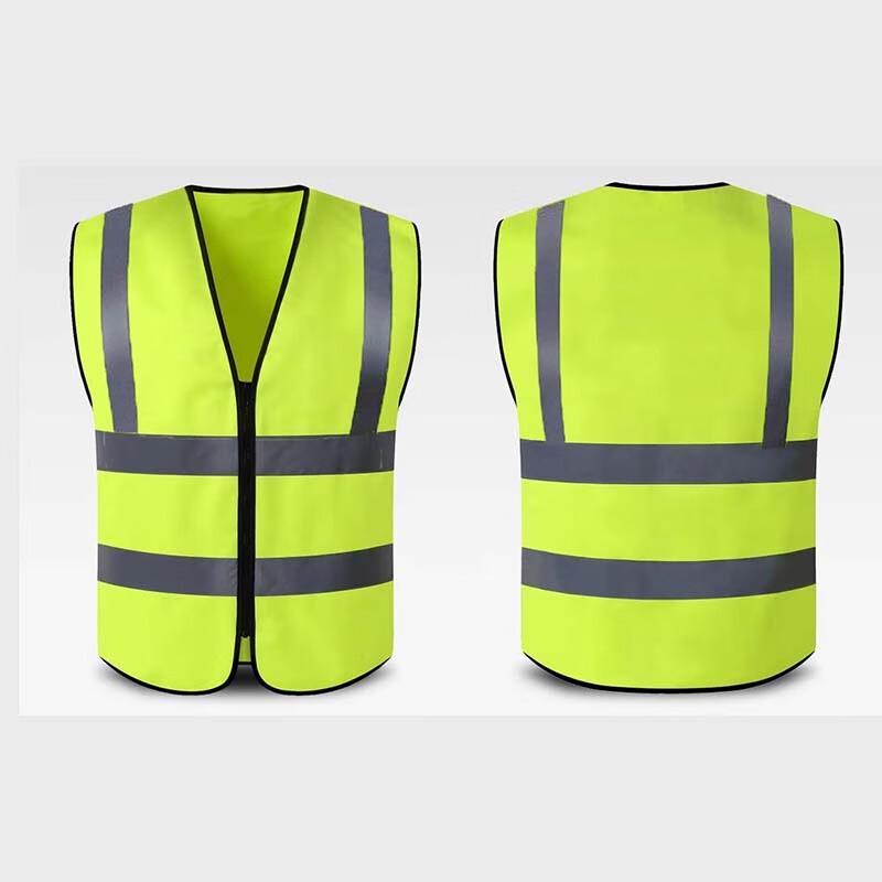 Volunteer & Traffic Safety Reflective Vest