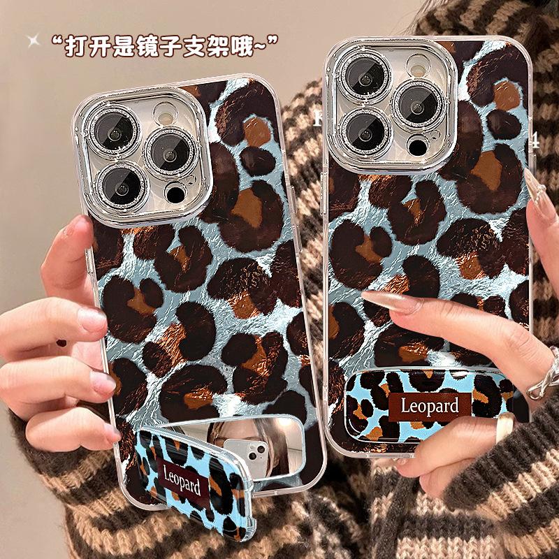 Retro Leopard Print Mirror Bracket Is Suitable for Apple 16 Mobile Phone Case 15 High Value Iphone17promax Xiaomi 14.