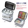 Marukyu Prime Area Pouch