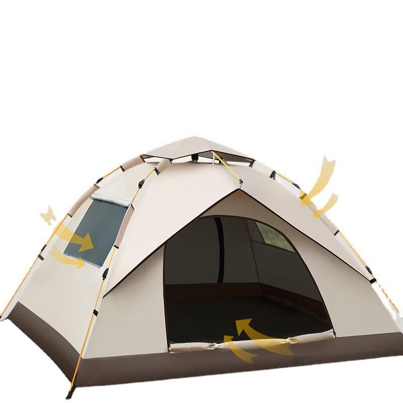 Automatic Quick-Open Camping Tent