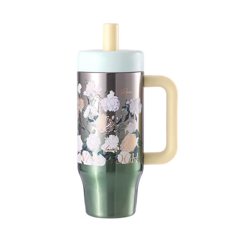 Germ X THE MET Van Gogh Series Insulated Mug 610ml